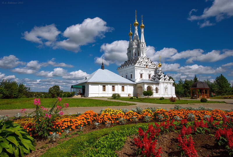 Фото Вязьма Смоленская область