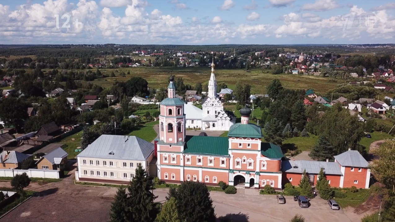 Вязьма Смоленская область